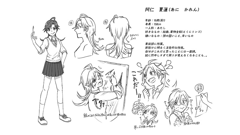 マンガ・イラスト