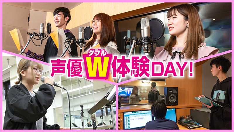 声優