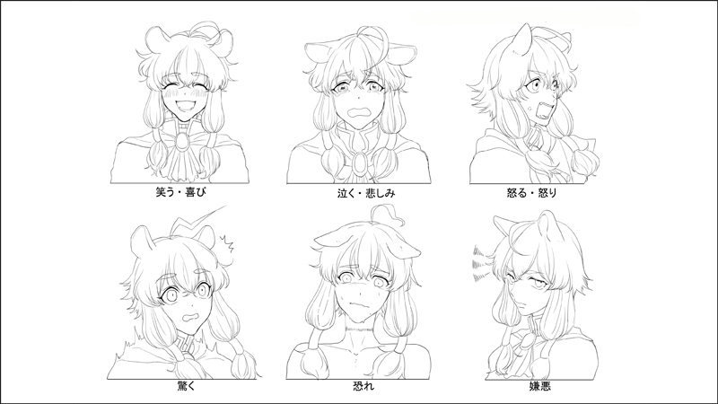マンガ・イラスト