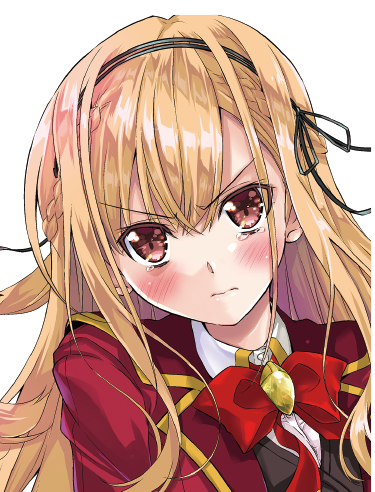 講師から一言