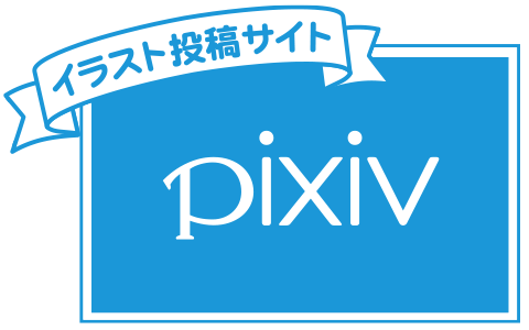 東京アニメーションカレッジ専門学校 声優 アニメ マンガ マンガ イラスト