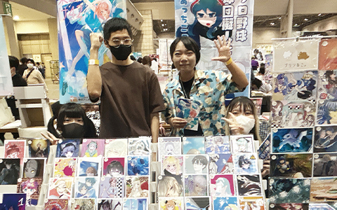 学びのポイント