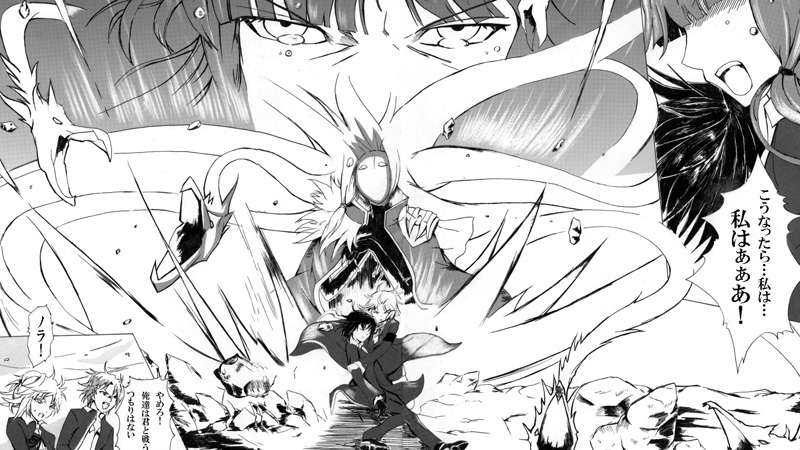 体験例3）漫画の仕上げ体験