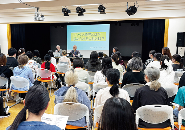 プロダクション説明会で身につく業界の知識