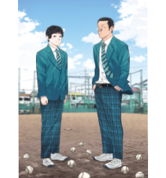 詠里
