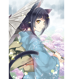 渡 まかな