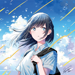 和遥キナ先生