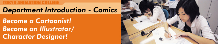 Department Introduction - Comics