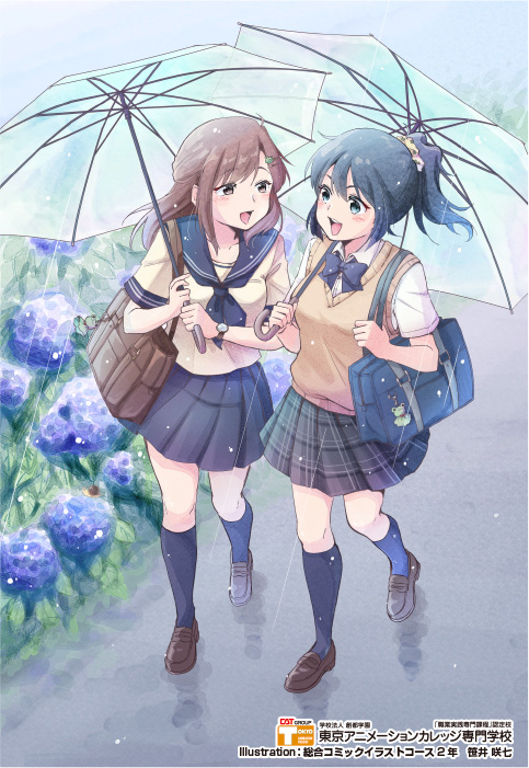 東京アニメーションカレッジ専門学校｜声優｜アニメ｜マンガ
