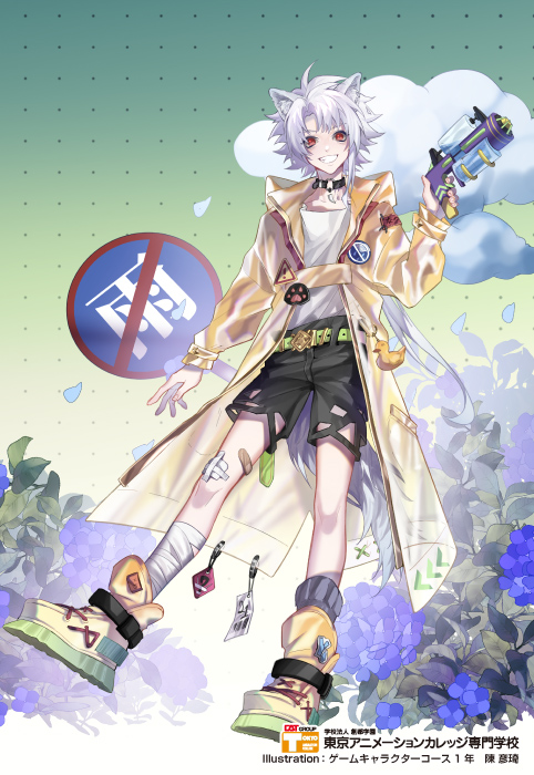 全巻 初版 特典 あずさきな アニメイト 三省堂 イラストカード 新品 6冊 AHSストア