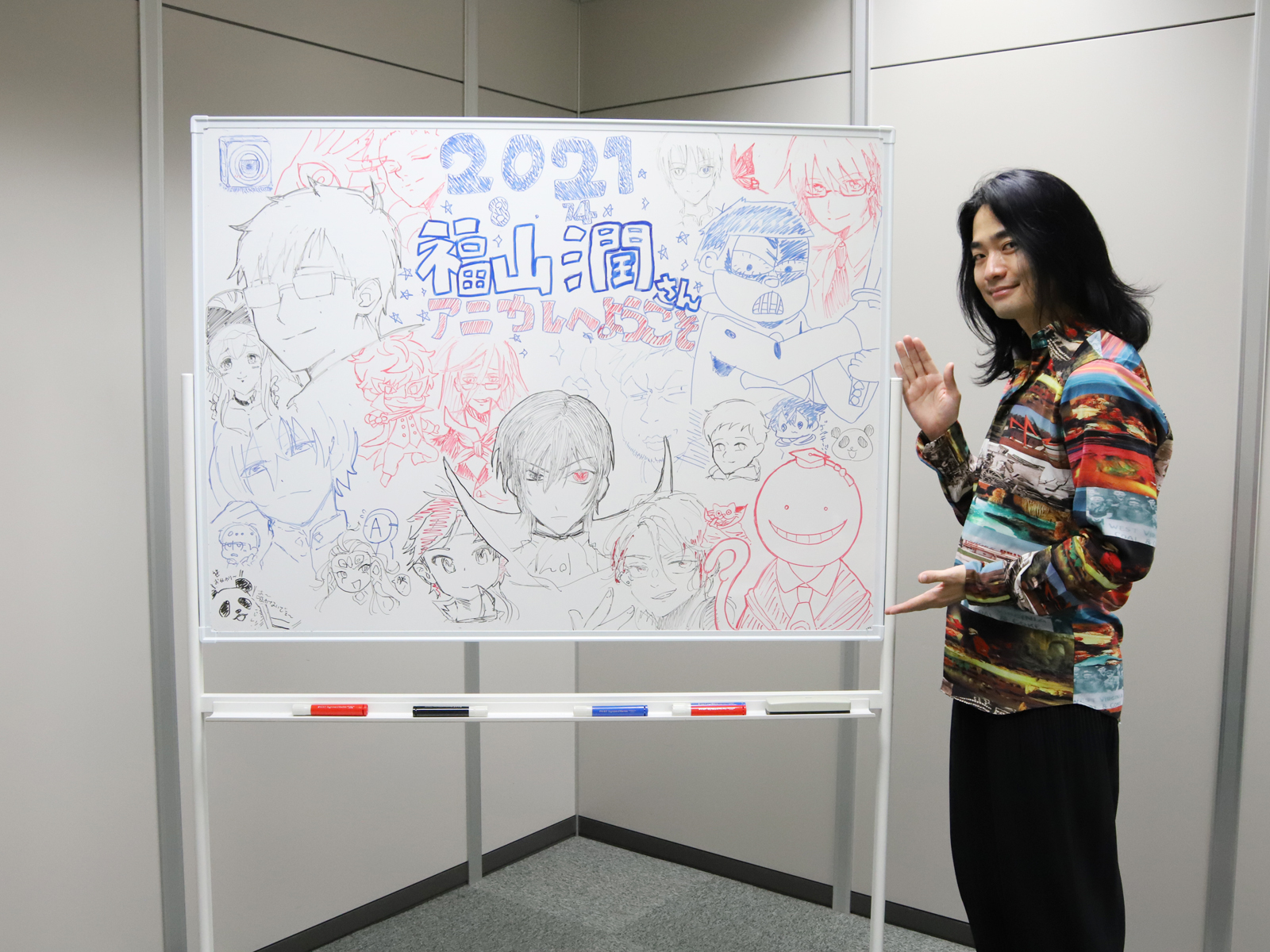 東京アニメーションカレッジ専門学校｜声優｜アニメ｜マンガ - 福山潤さん ありがとうございました！！ - アニカレ広場