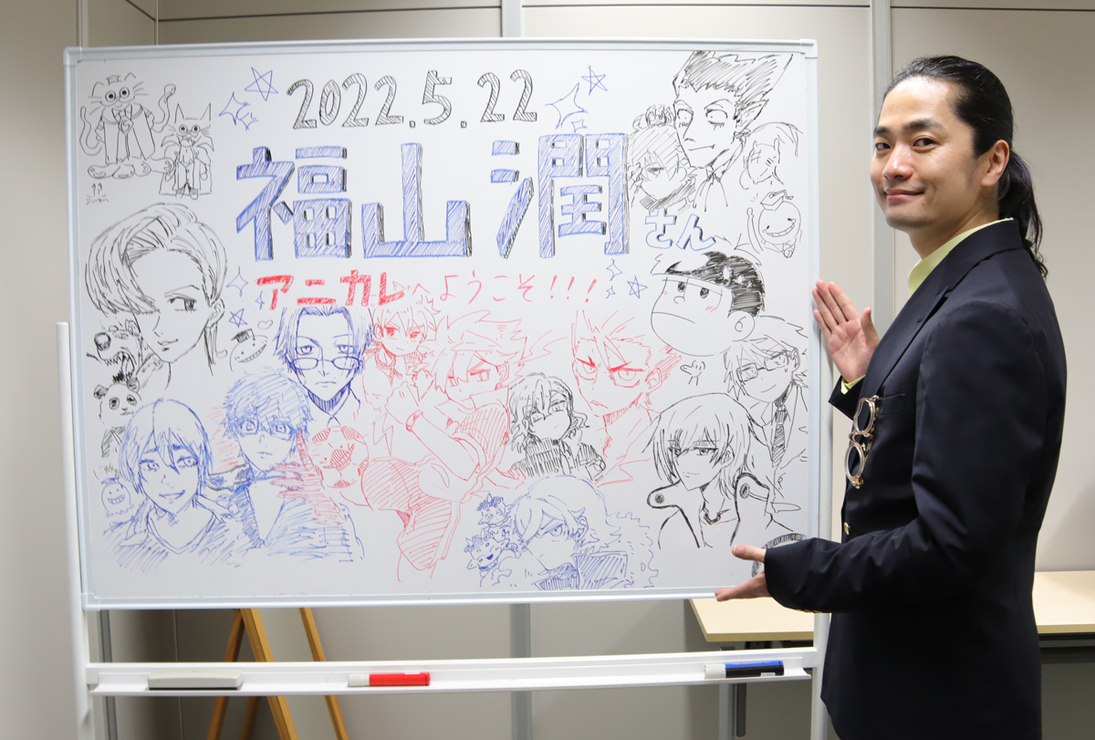 東京アニメーションカレッジ専門学校｜声優｜アニメ｜マンガ