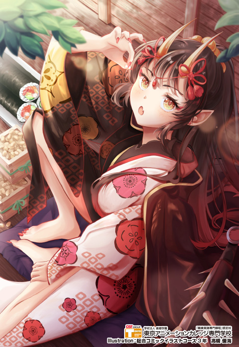 東京アニメーションカレッジ専門学校｜声優｜アニメ｜マンガ