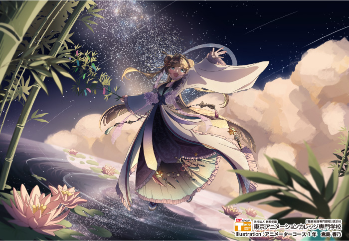 【特典】【7月17日 更新 】アニメ・漫画 イラストカード まとめ売り 特典】【7月17日 更新 】アニメ・漫画 イラストカード まとめ売り 特典