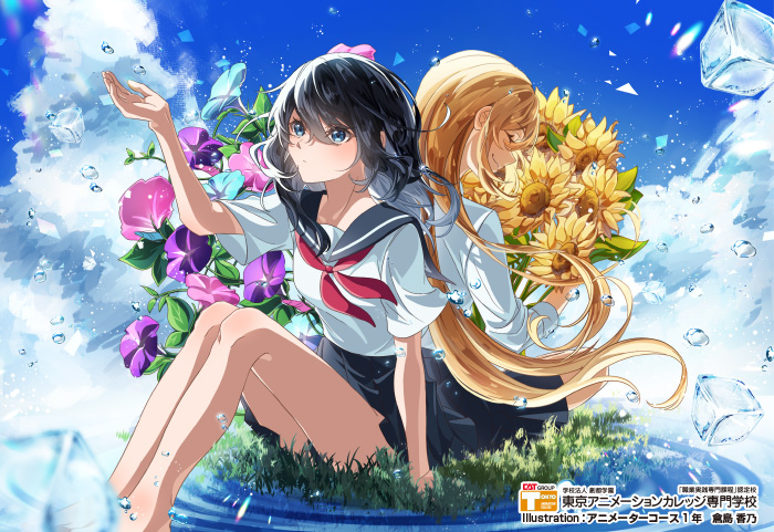 色々なアニメ、映画、マンガ、アニメ、ゲーム、イラストレーターなどのポストカード アニメ ポストカード - メルカリ